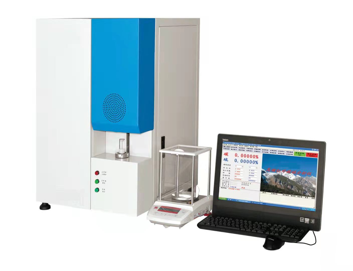 高频红外碳硫分析仪HW2000Y型