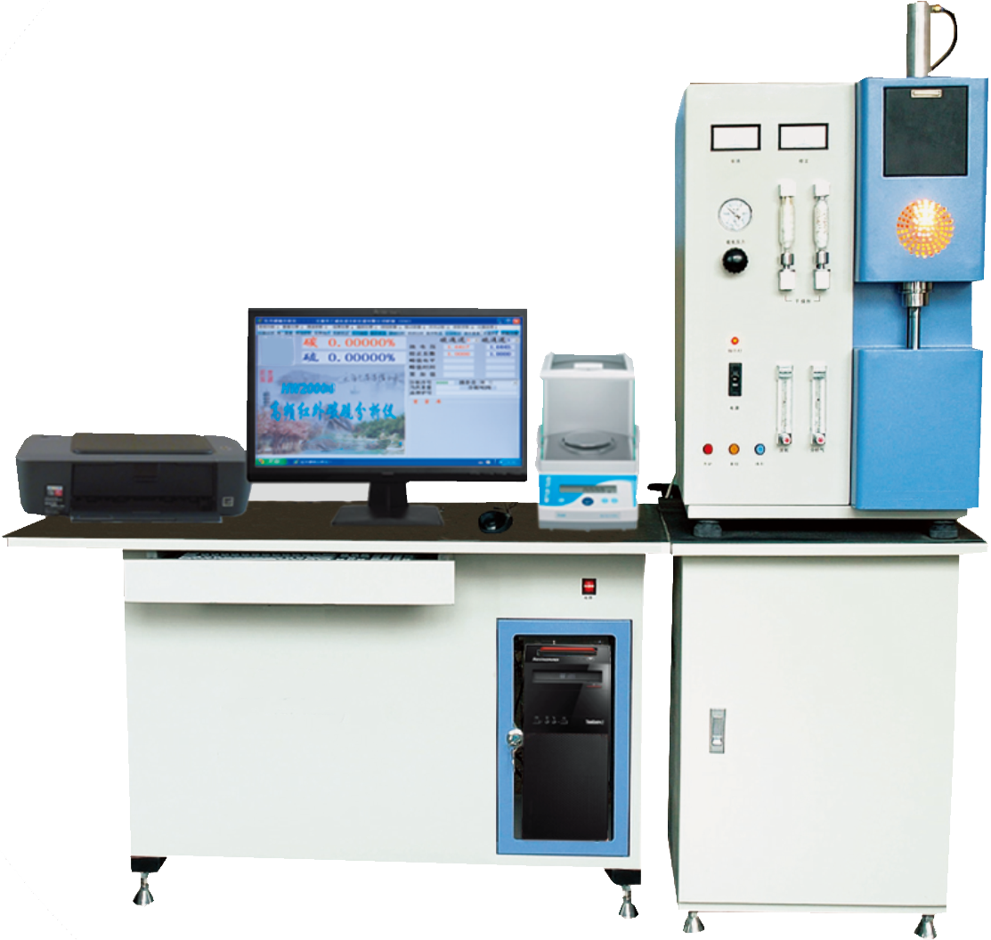 高频红外碳硫分析仪HW2000B型