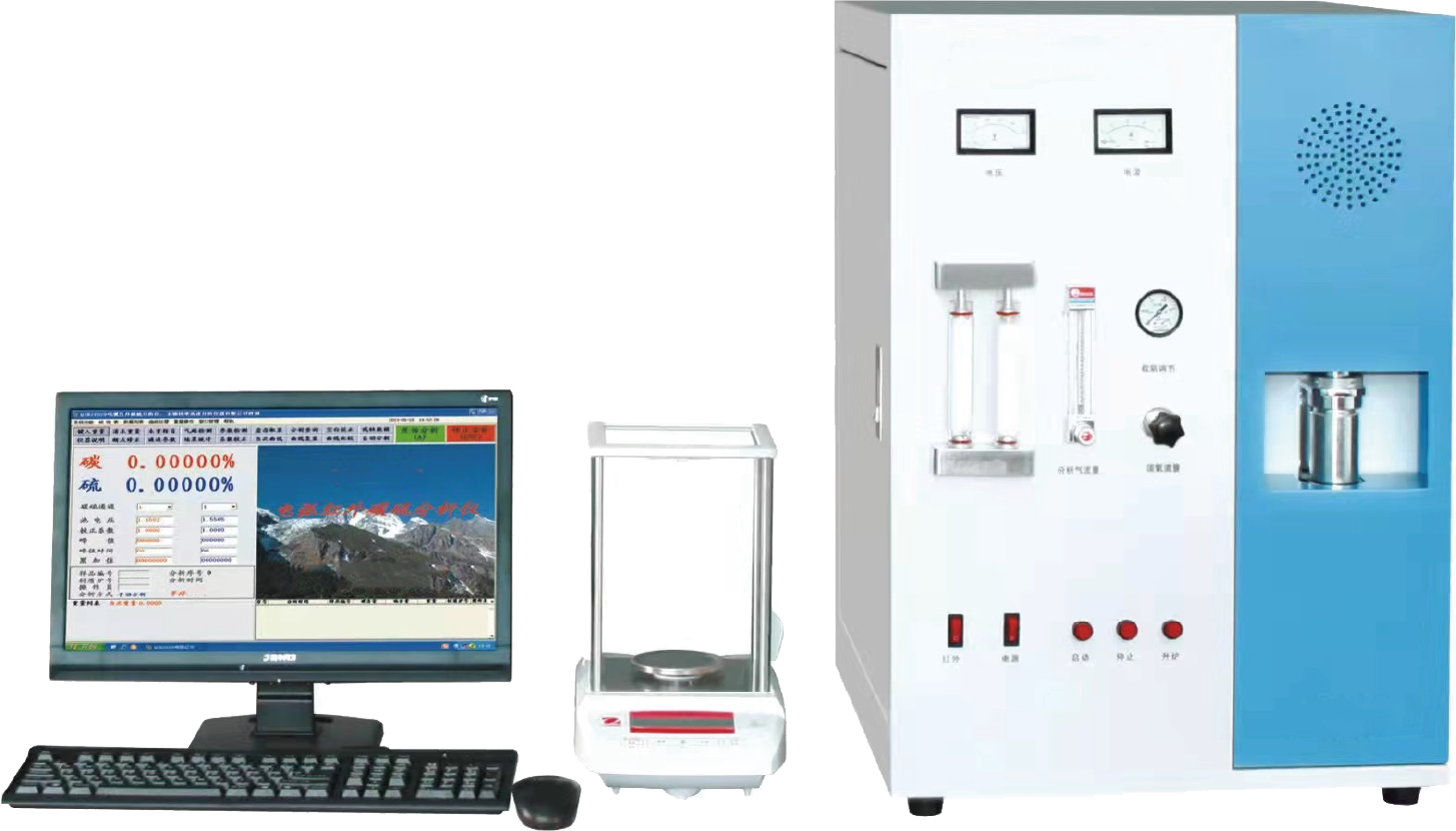 高速引燃炉红外碳硫分析仪HW2000G型